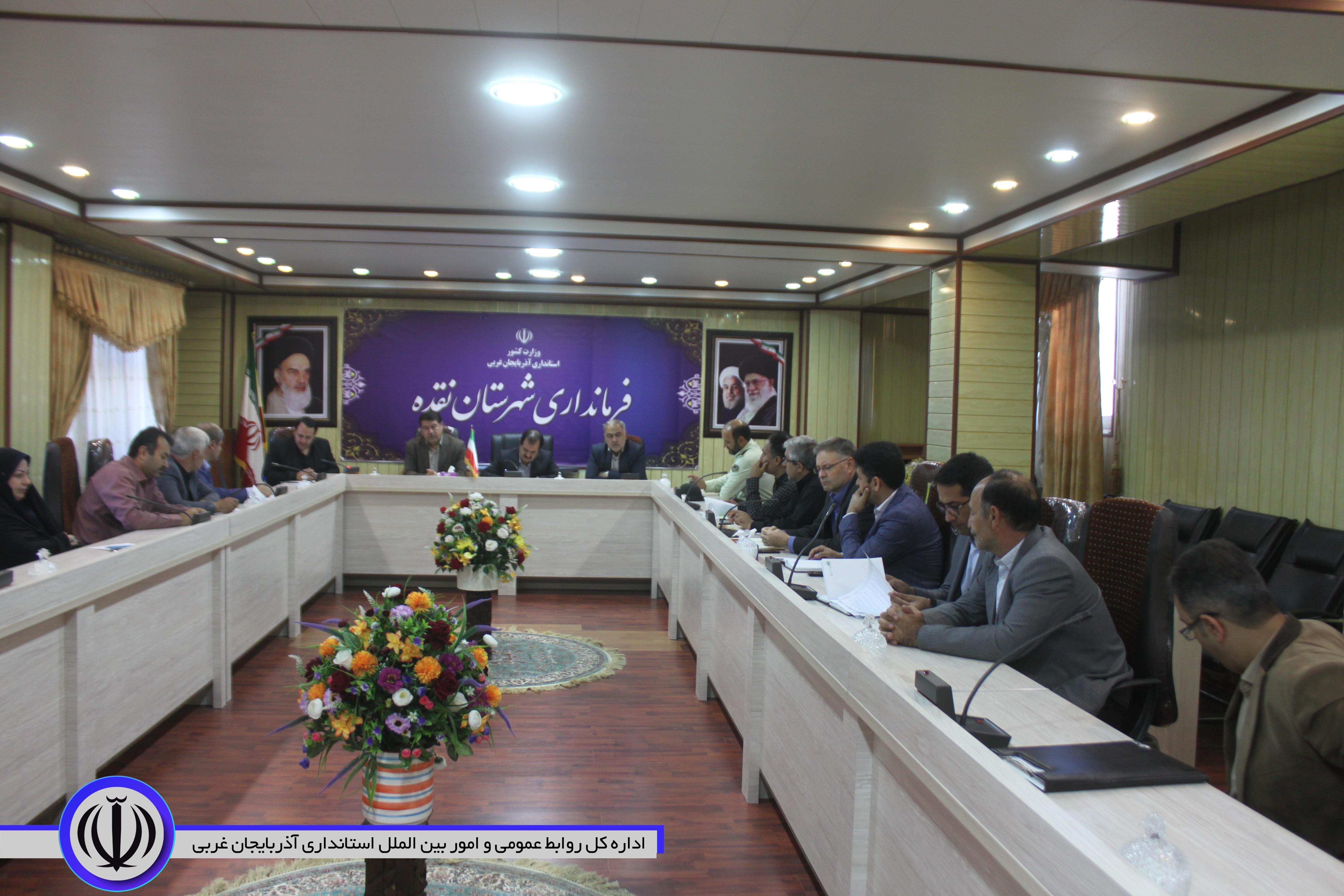جلسه کارگروه ساماندهی متکدیان شهرستان برگزار شد