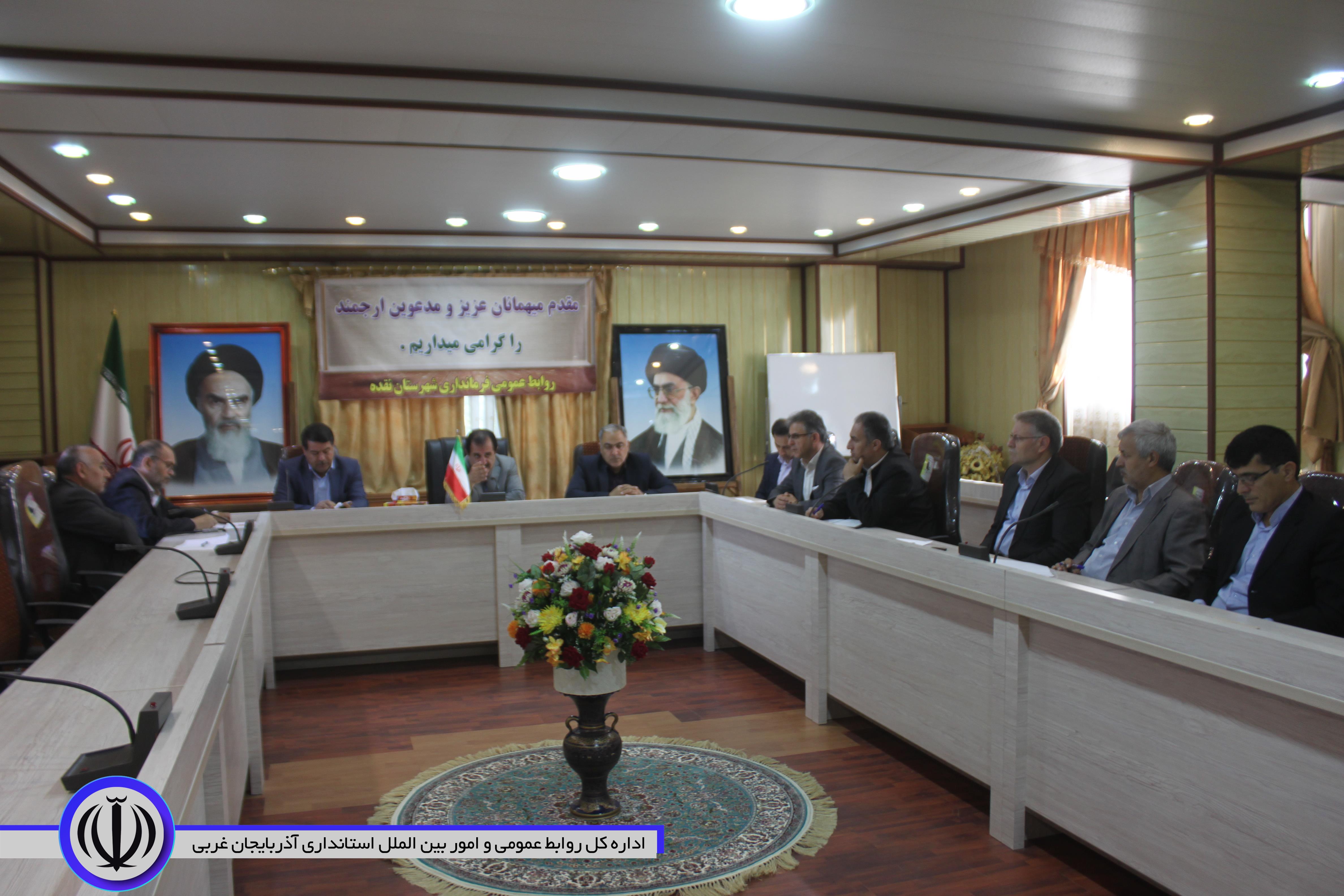 دومین جلسه کارگروه اشتغال شهرستان در سال 98، به ریاست فرامرزی فرماندار نقده برگزار شد