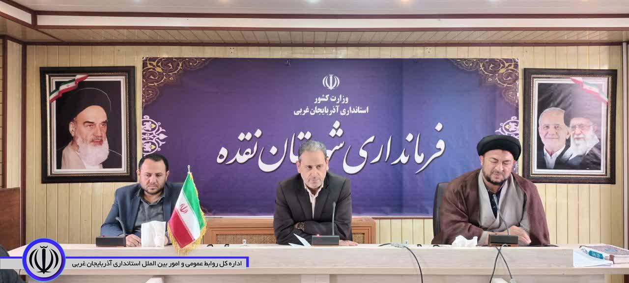 یومالله سیزده آبان، نماد استکبارستیزی و وحدت ملت ایران است/ ایام فاطمیه فرصتی برای بازخوانی سیره ولایی حضرت زهرا(س)