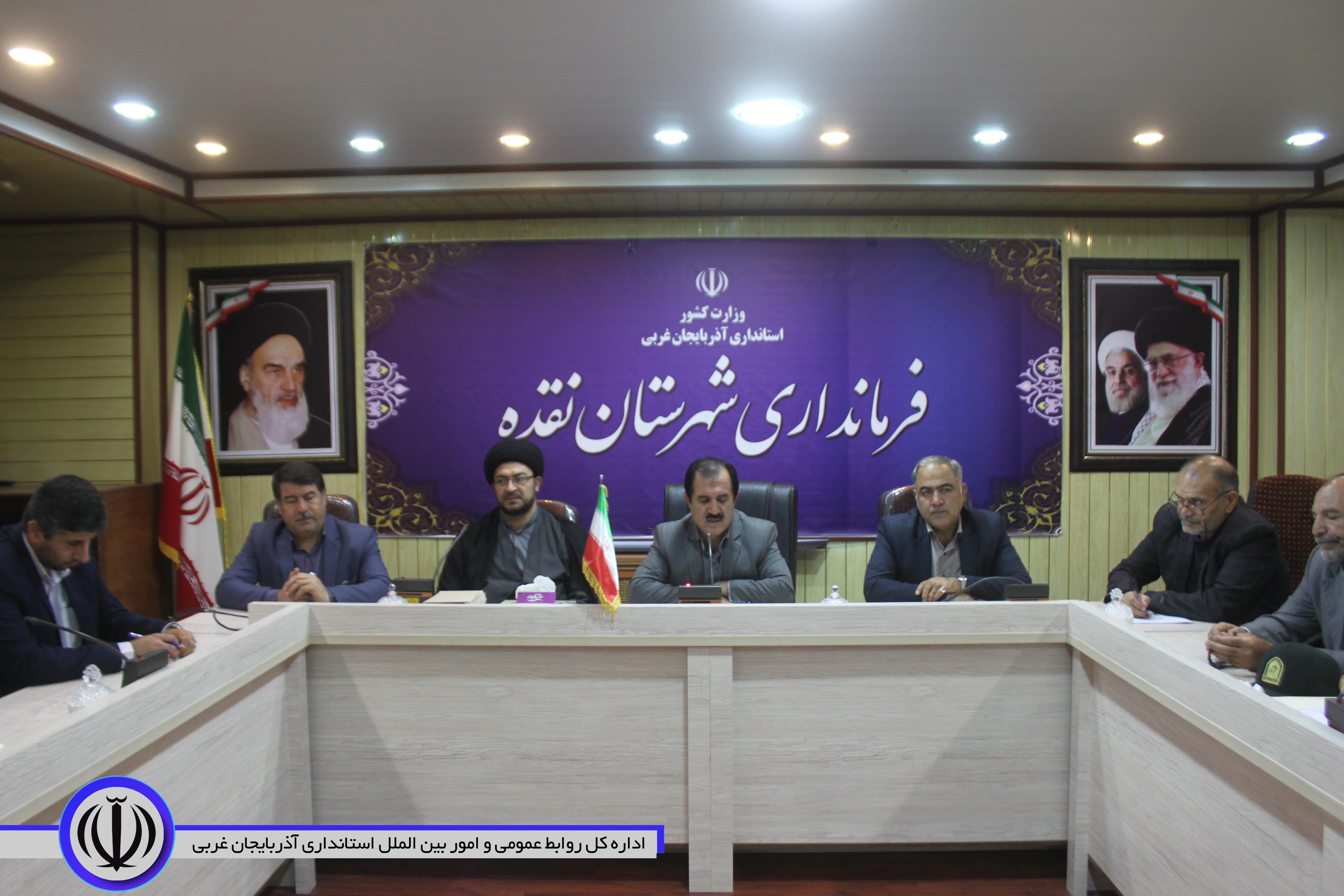 با شناخت کامل از جامعه هدف نسبت به برنامه ریزی برای پیشگیری از اعتیاد اقدام کنید