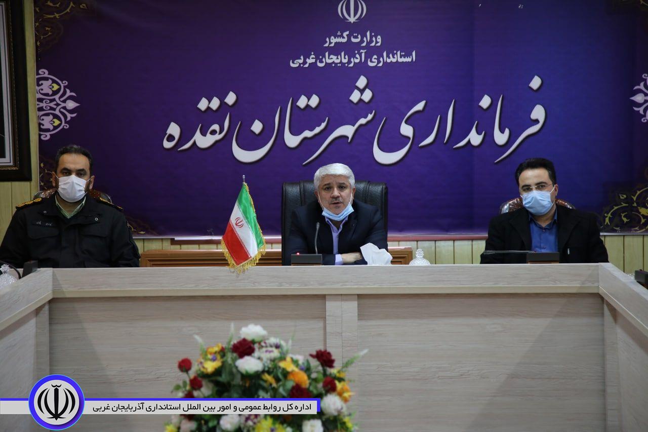 لزوم استمرار وضعیت فعلی کرونایی رعایت کامل پروتکل های بهداشتی و تزریق دوز سوم واکسن و پرهیز از عادی انگاری است