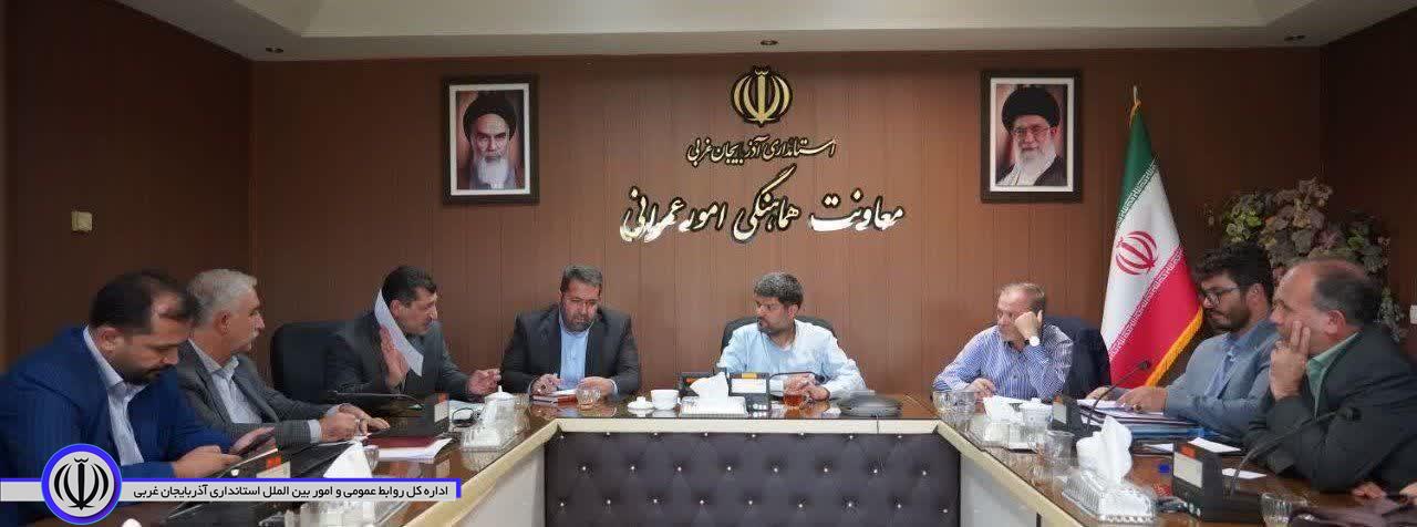 جلسه هماهنگی و بررسی اقدامات اجرایی در روستای تاریخی حسنلو با حضور معاون عمرانی استاندار آذربایجانغربی برگزار شد