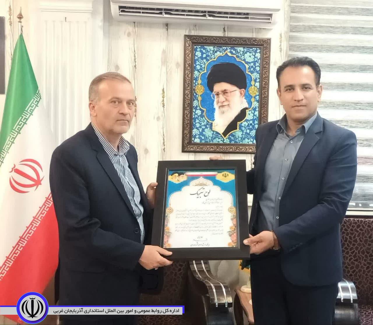 تأکید بر حمایت و سرمایهگذاری در "شهر طلایی ورزش ایران"