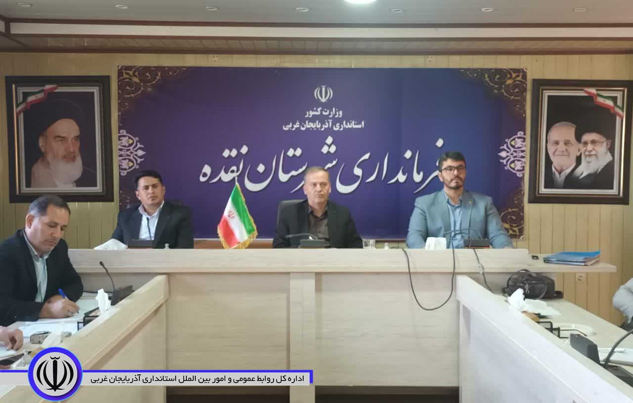 تأکید فرماندار نقده بر حمایت جدی از سرمایهگذاران و حذف بروکراسیهای زائد در مسیر تولید