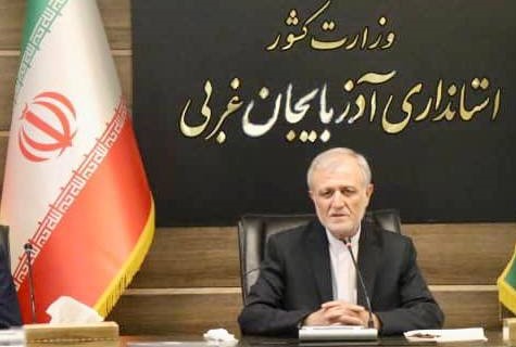 ابلاغ تغییر ساعت فعالیت ادارات آذربایجان غربی