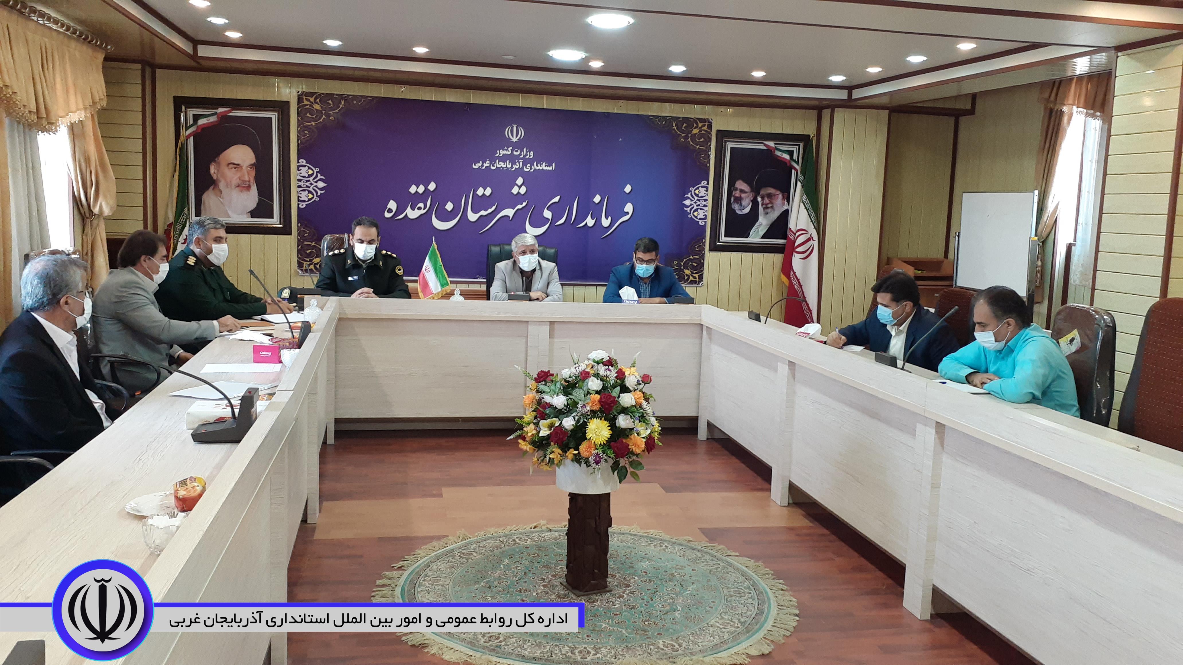 جلسه کمسیون امنیت کارگری شهرستان به ریاست منوچهر شاکر فرماندار شهرستان برگزار شد