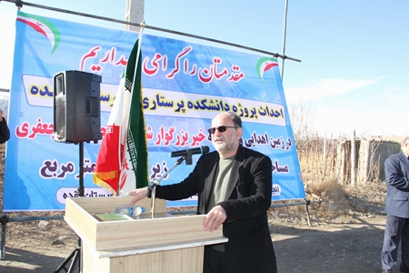مراکز آموزش عالی بالاترین سطح تفکر جامعه می باشند