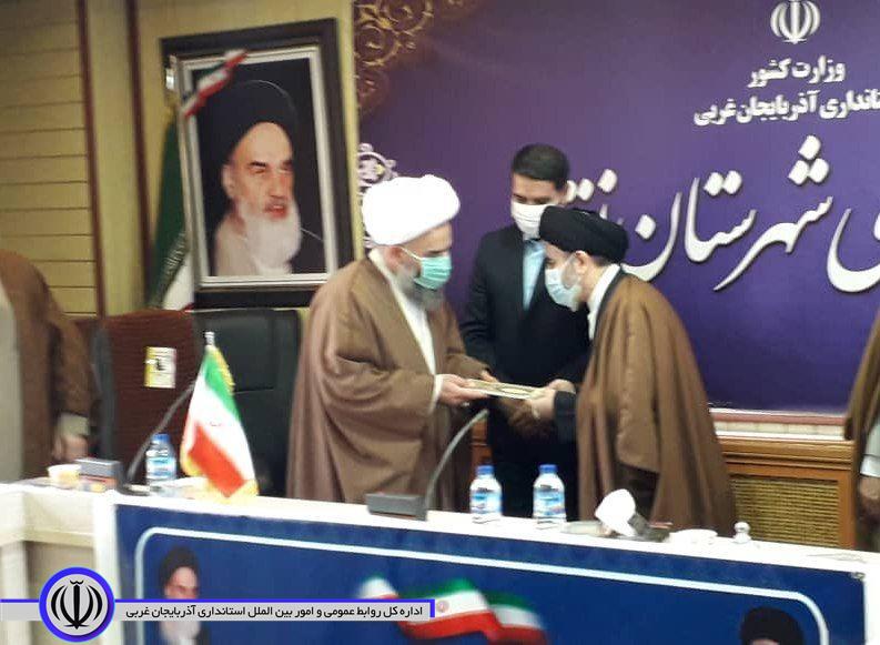 آیین تکریم و معارفه امام جمعه شهرستان نقده برگزار شد