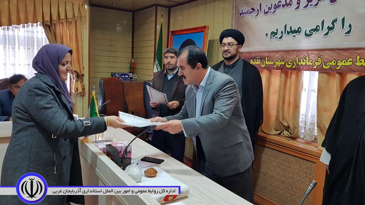 باید در پست های مدیریتی ادارات شهرستان از بانوان توانمند استفاده کنیم