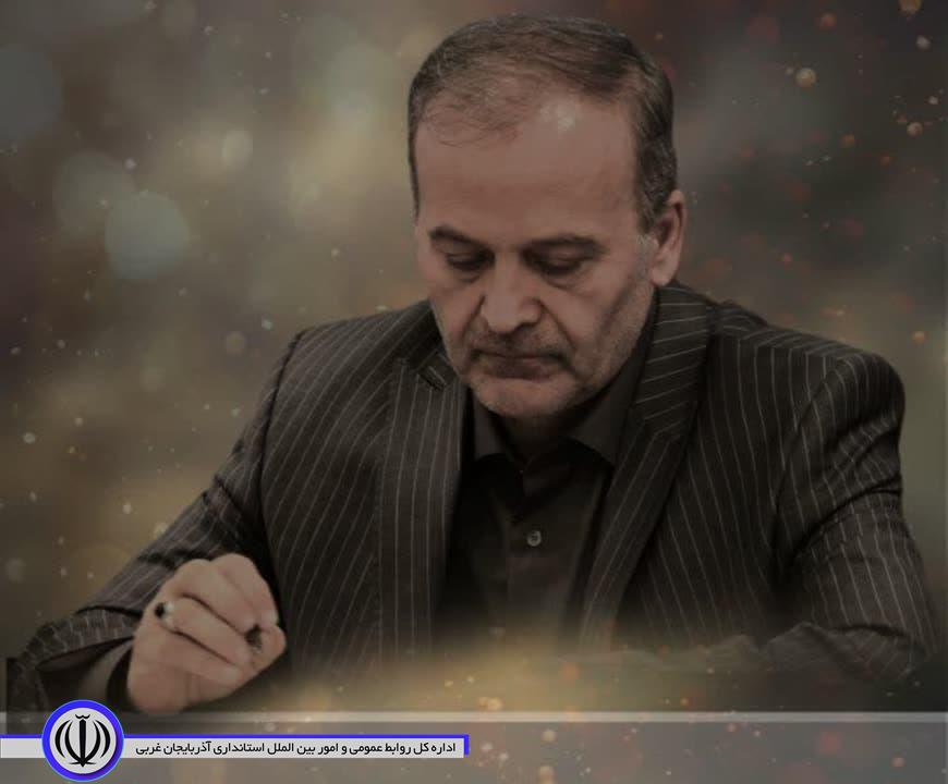 پیام فرماندار شهرستان نقده در قدردانی از حضور پرشور آحاد مردم بخصوص دانشآموزان و دانشجویان در راهپیمایی یومالله 13 آبان