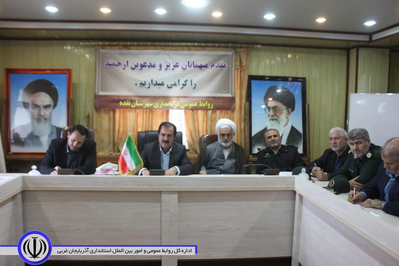 دومین جلسه هماهنگی و ساماندهی خدمات سفرهای نوروزی، به ریاست فرامرزی فرماندار شهرستان برگزار شد