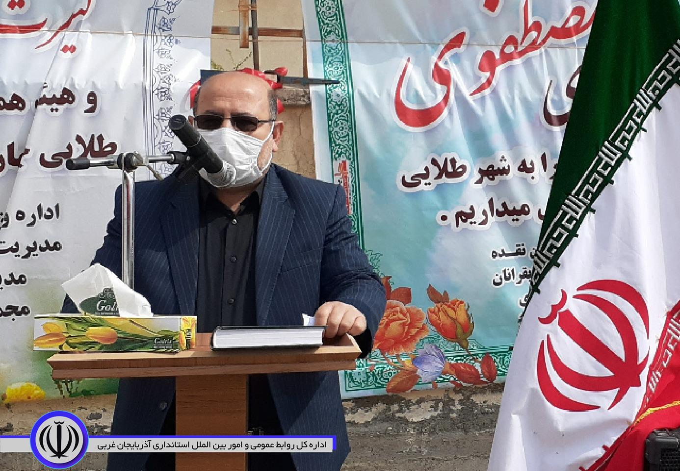 هفته دولت بهانه ایست تا دستگاه های اجرایی گزارش عملکرد خود را به مردم ارائه دهند
