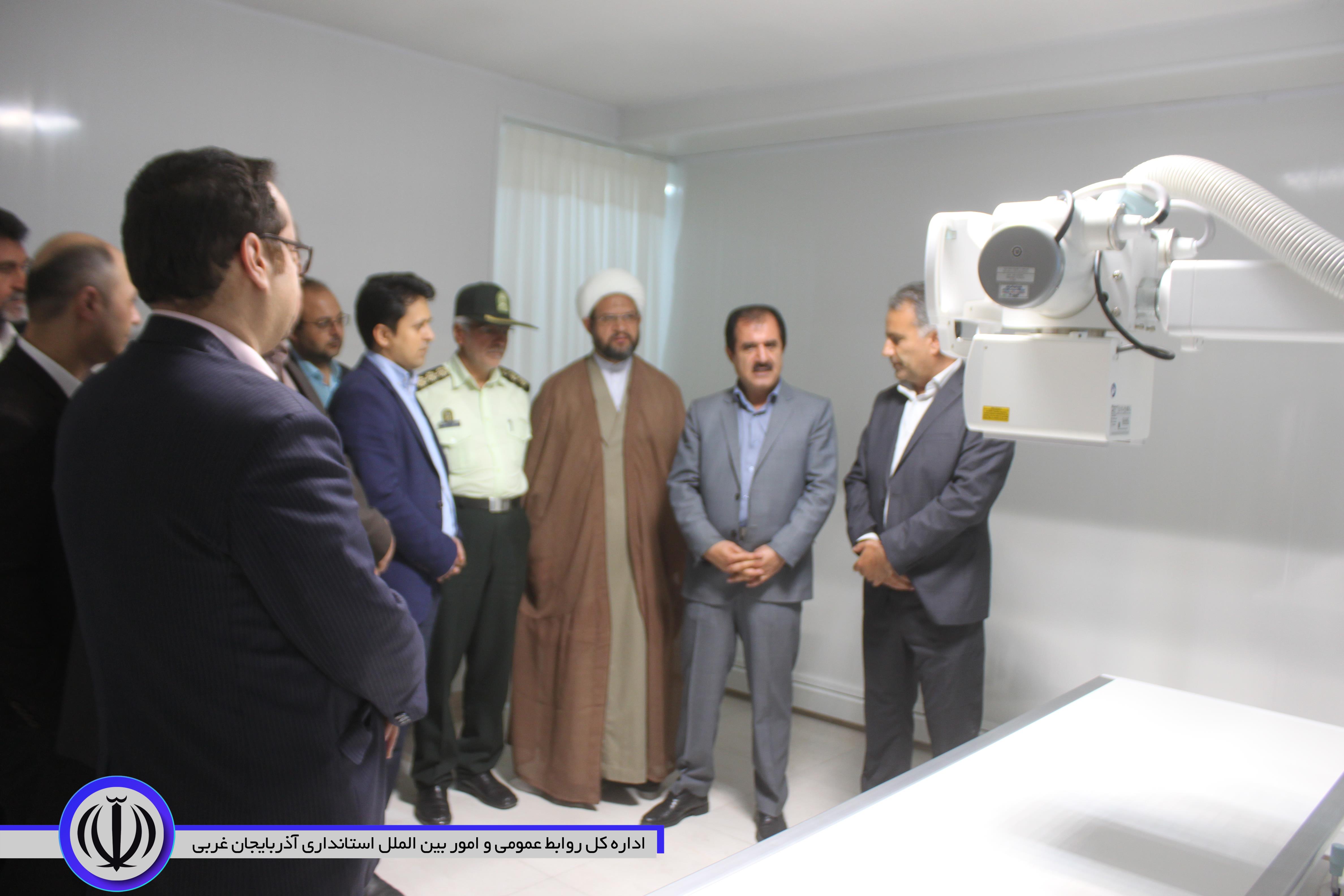 افتتاح مرکز رادیولوژی دکتر درخشانی