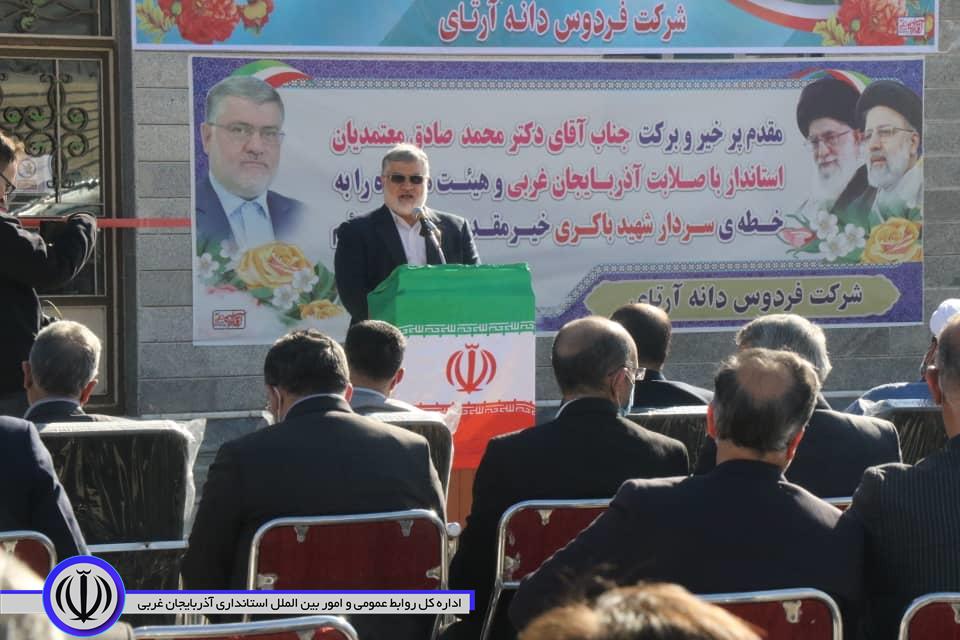 استاندار آذربایجان غربی: احیای واحدهای راکد را با جدیت پیگیری می کنم