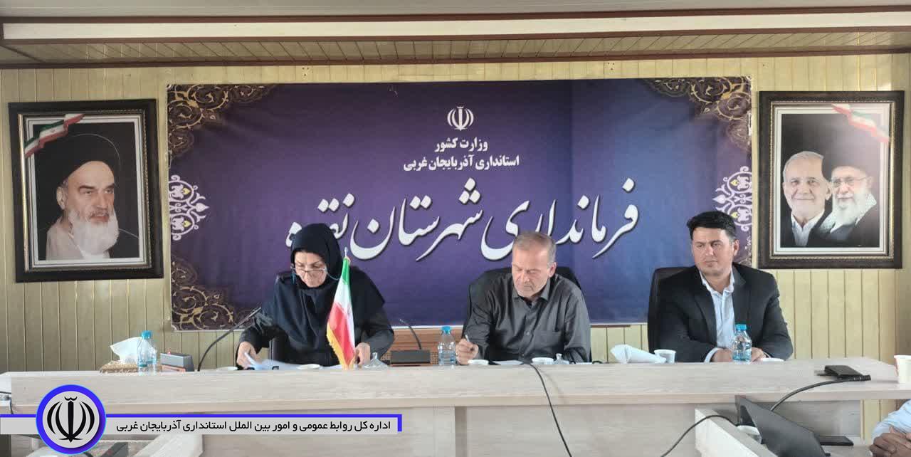 افزایش 48 درصدی بودجه شهرستان از محل تملک دارایی های سرمایه ای نسبت به سال گذشته