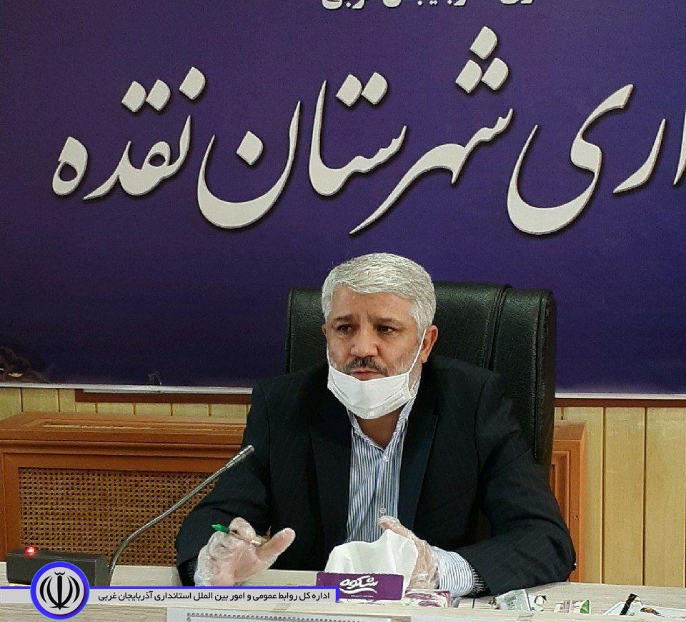 تعیین شهریه مدارس هیات امنایی با در نظر گرفتن شرایط مالی دانش آموزان باشد/ در این شرایط شیوع بیماری کویید 19 حفظ سلامت دانش آموزان در اولویت قرار دارد