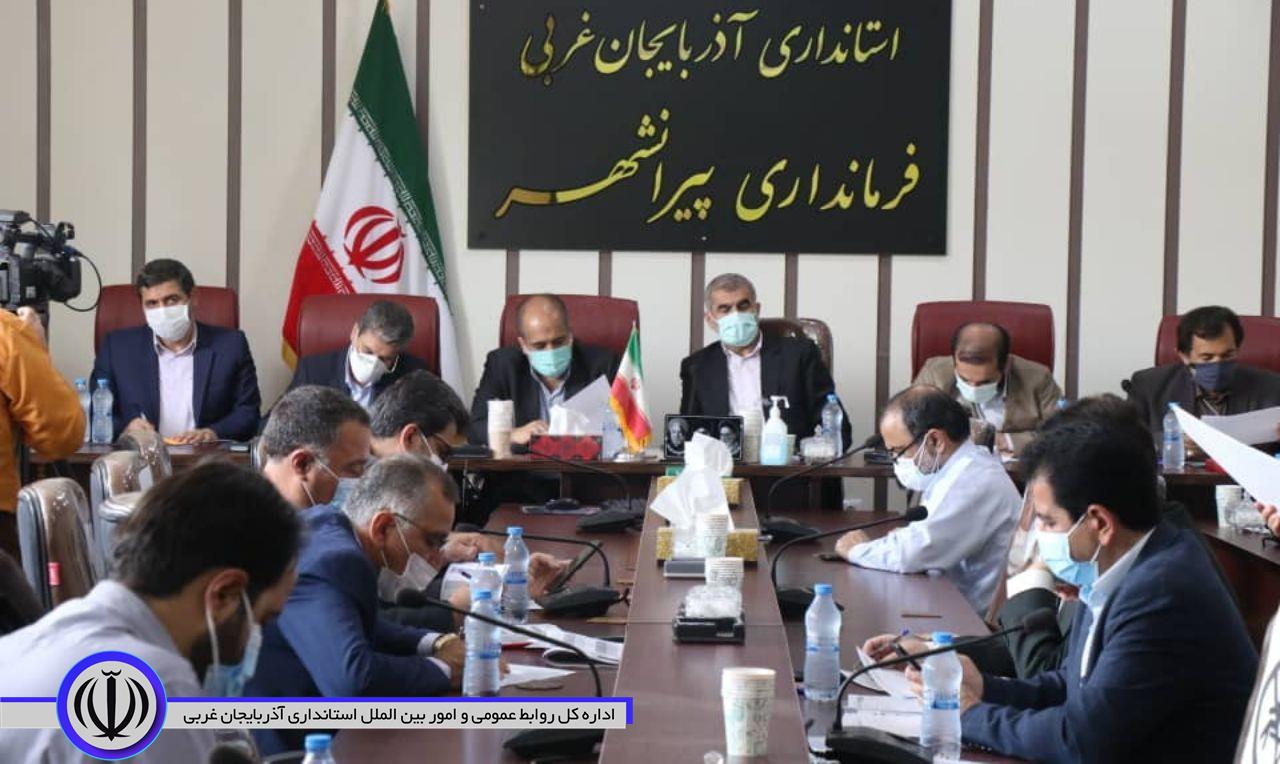 مسائل و مشکلات زیربنایی چهار شهرستان آذربایجان غربی بررسی شد/ اختصاص ۵۰ میلیارد تومان برای تکمیل بیمارستان نقده/ اختصاص ۱۲ میلیارد تومان برای طرح های هادی اشنویه، نقده،پیرانشهر و سردشت