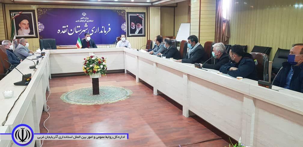 جلسه بررسی مشکلات باغداران و سردخانه داران شهرستان برگزار شد