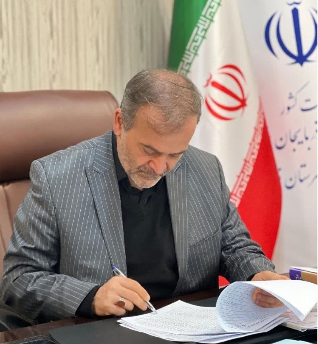 پیام فرماندار شهرستان نقده بمناسبت فرارسیدن 12 فروردین روز جمهوری اسلامی