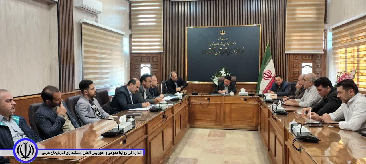 هفتمین جلسه کارگروه آرد و نان شهرستان نقده با تأکید بر نظارت مستمر و پیگیری تخلفات برگزار شد