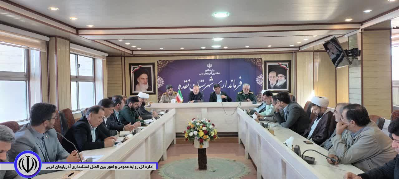 فرهنگ ایثار و شهادت سنگر مستحکم اقتدار ملی ماست