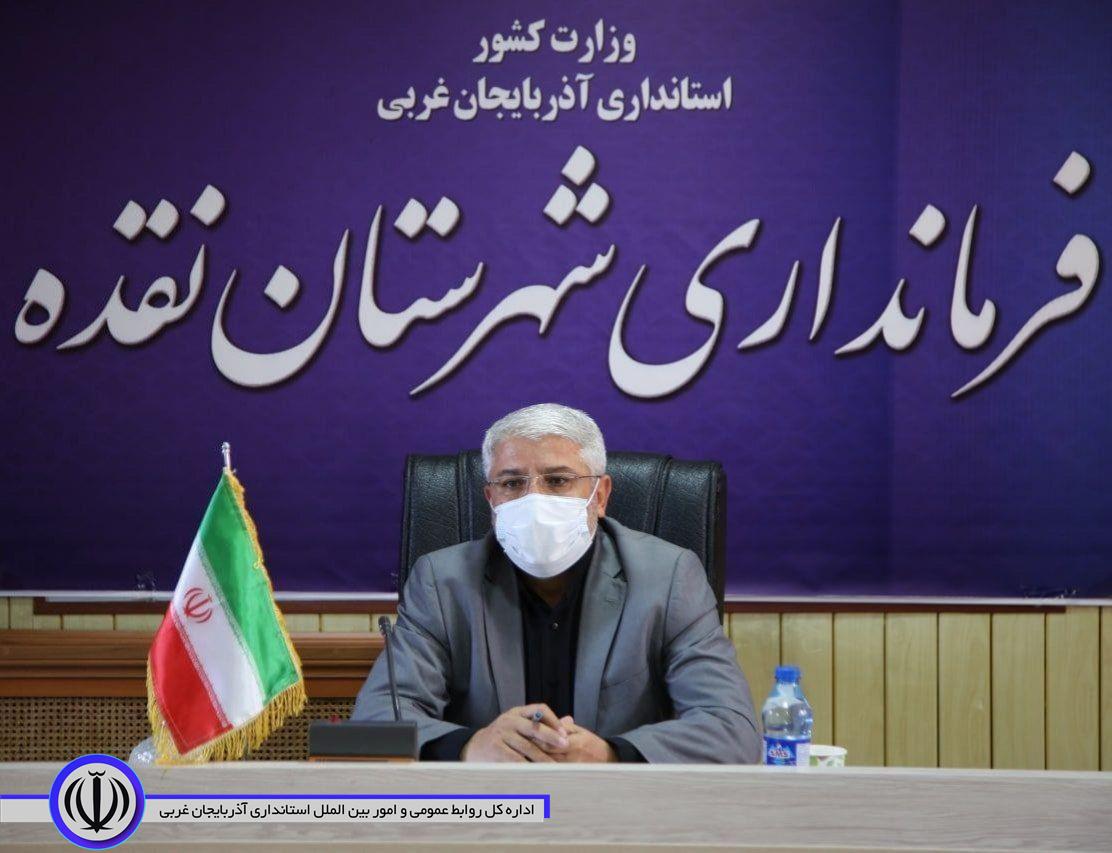 پیام فرماندار نقده بمناسبت فرارسیدن هفته بسیج