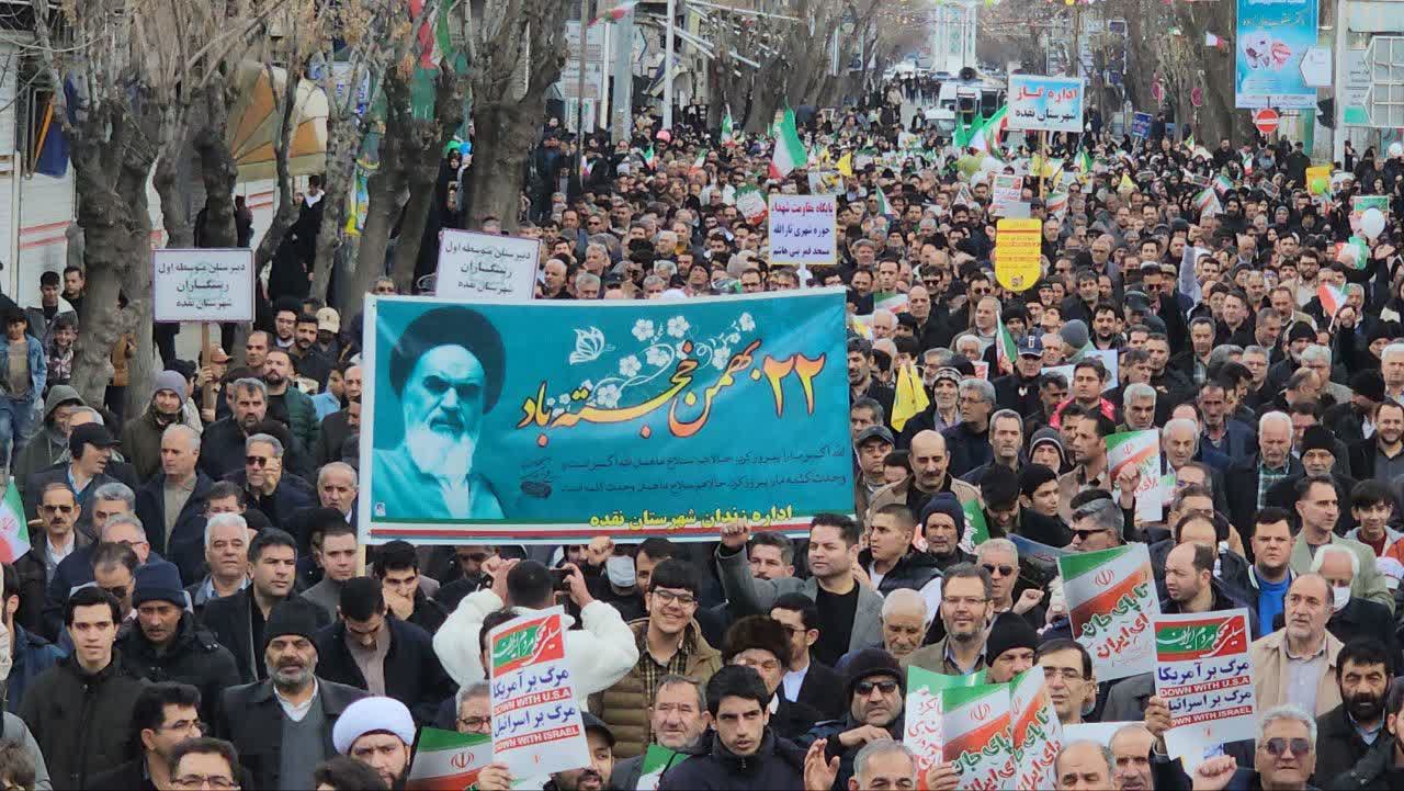 حضور باشکوه مردم شهید پرور و زمانشناس شهرستان نقده در راهپیمایی یوم الله 22 بهمن چهل و هفتمین سالگرد پیروزی انقلاب اسلامی