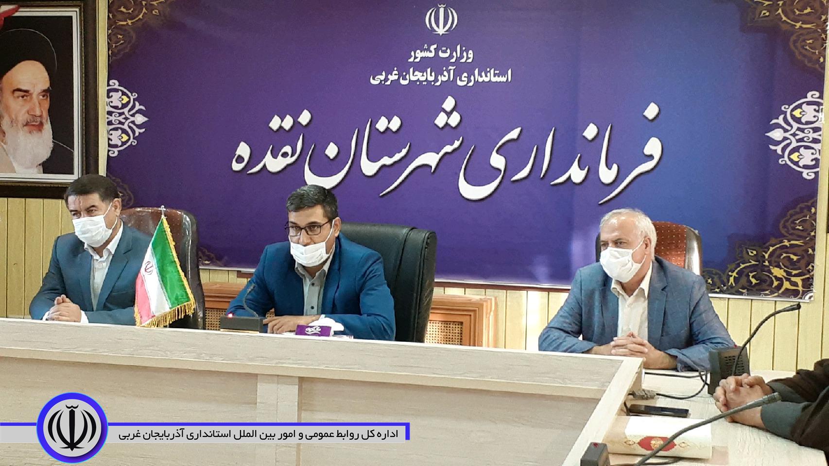دومین جلسه کارگروه بهداشت و امنیت غذایی شهرستان در سال 99 به ریاست معاون سیاسی، امنیتی و اجتماعی فرمانداری برگزار شد