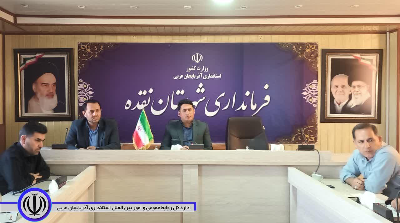 مشکلی از بابت تامین کالاهای اساسی در شهرستان وجود ندارد