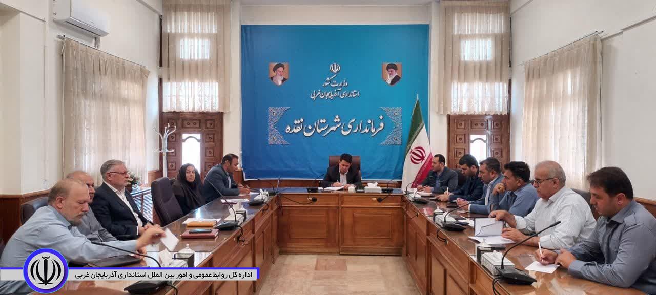 جلسه کارگروه مدیریت پسماند شهرستان برگزار شد