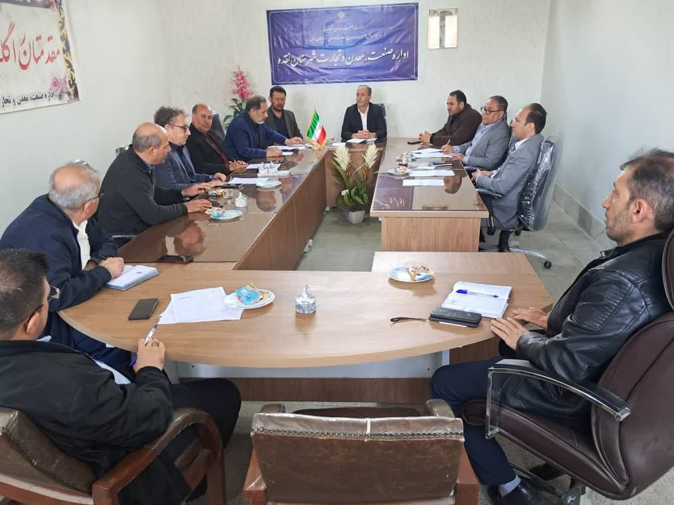 بررسی وضعیت تأمین کالاهای اساسی و تشدید نظارت بر بازار در جلسه کارگروه تنظیم بازار شهرستان نقده