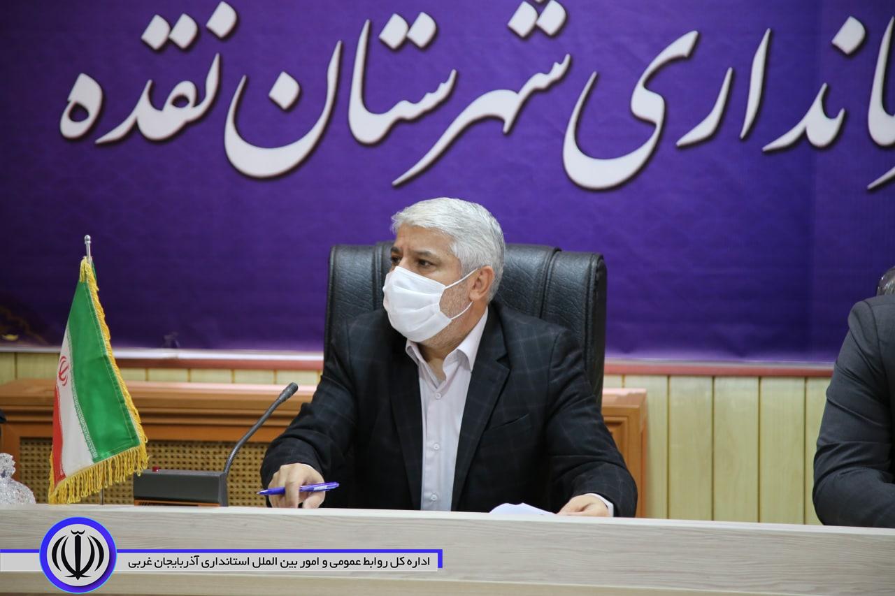 در وضعیت قرمز کرونایی صرفا گروه یک مشاغل می توانند فعالیت داشته باشند/ باوجود شرایط سخت اقتصادی سلامت مردم در اولویت است/ لازمه رعایت دستورالعمل ها همکاری مردم است