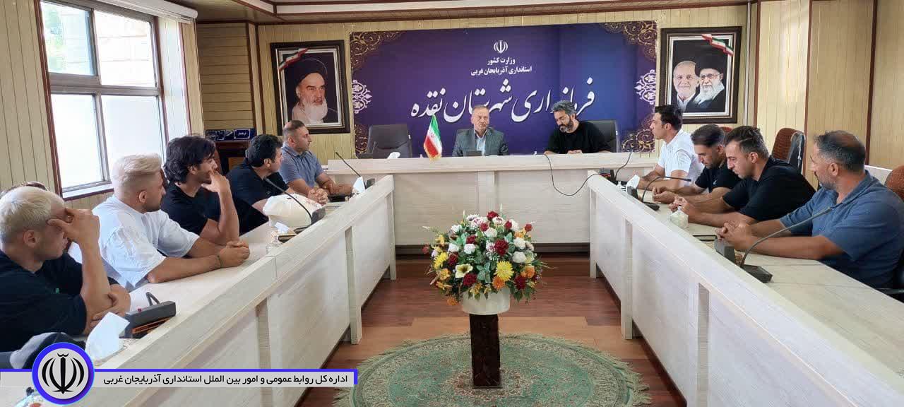 تاکید سرپرست فرمانداری نقده بر حمایت همه جانبه از ورزشکاران
