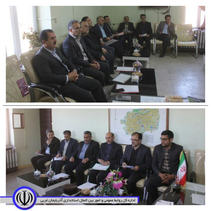 هشتمین جلسه شورای آموزش و پرورش در سال 97 به ریاست فرامرزی فرماندار شهرستان، برگزار شد