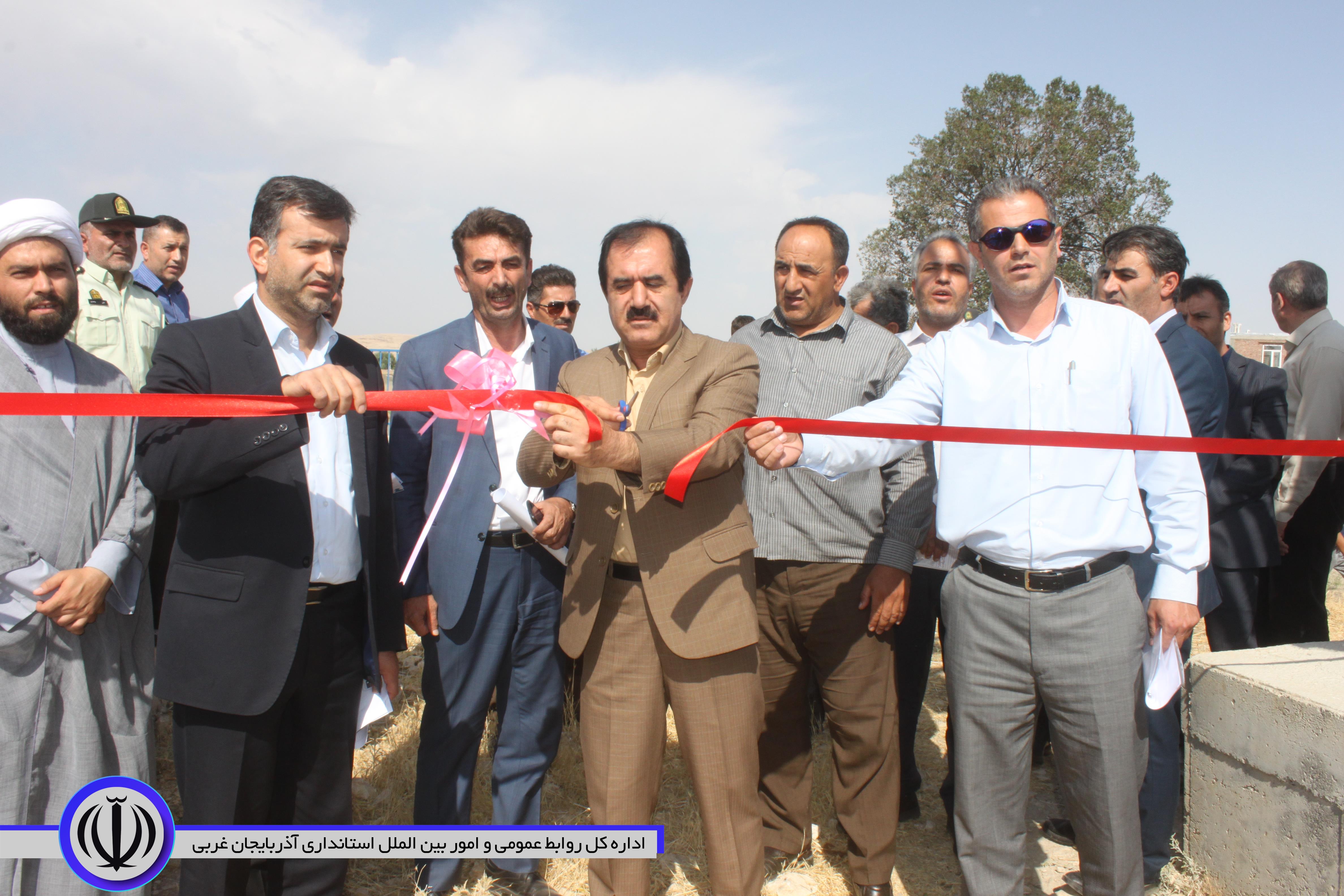 افتتاح ایستگاه هیدرومتری بر روی رودخانه گدارچای حوزه روستای ممیند از بخش محمدیار