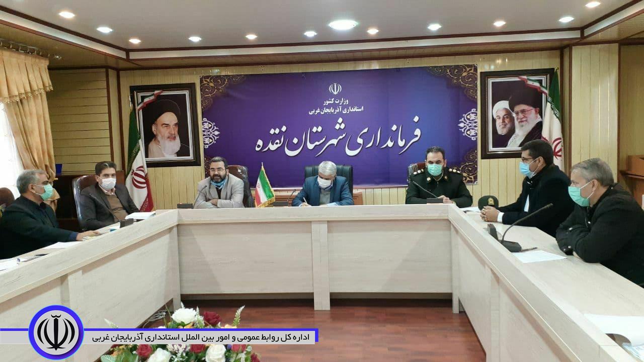 امنیت از نیازهای اساسی انسان ها است/ باید دلایل گرایش افراد به بزه شناسانی و تحلیل شود/  ادارات و صنوف مختلف در زمینه پیشگیری از وقوع سرقت اقدامات لازم را انجام دهند