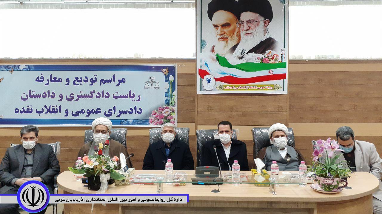 مردم برای حفظ نظام و انقلاب اسلامی جانفشانی های بسیاری کرده اند / فساد و تبعیض برای مردم قابل تحمل نیست