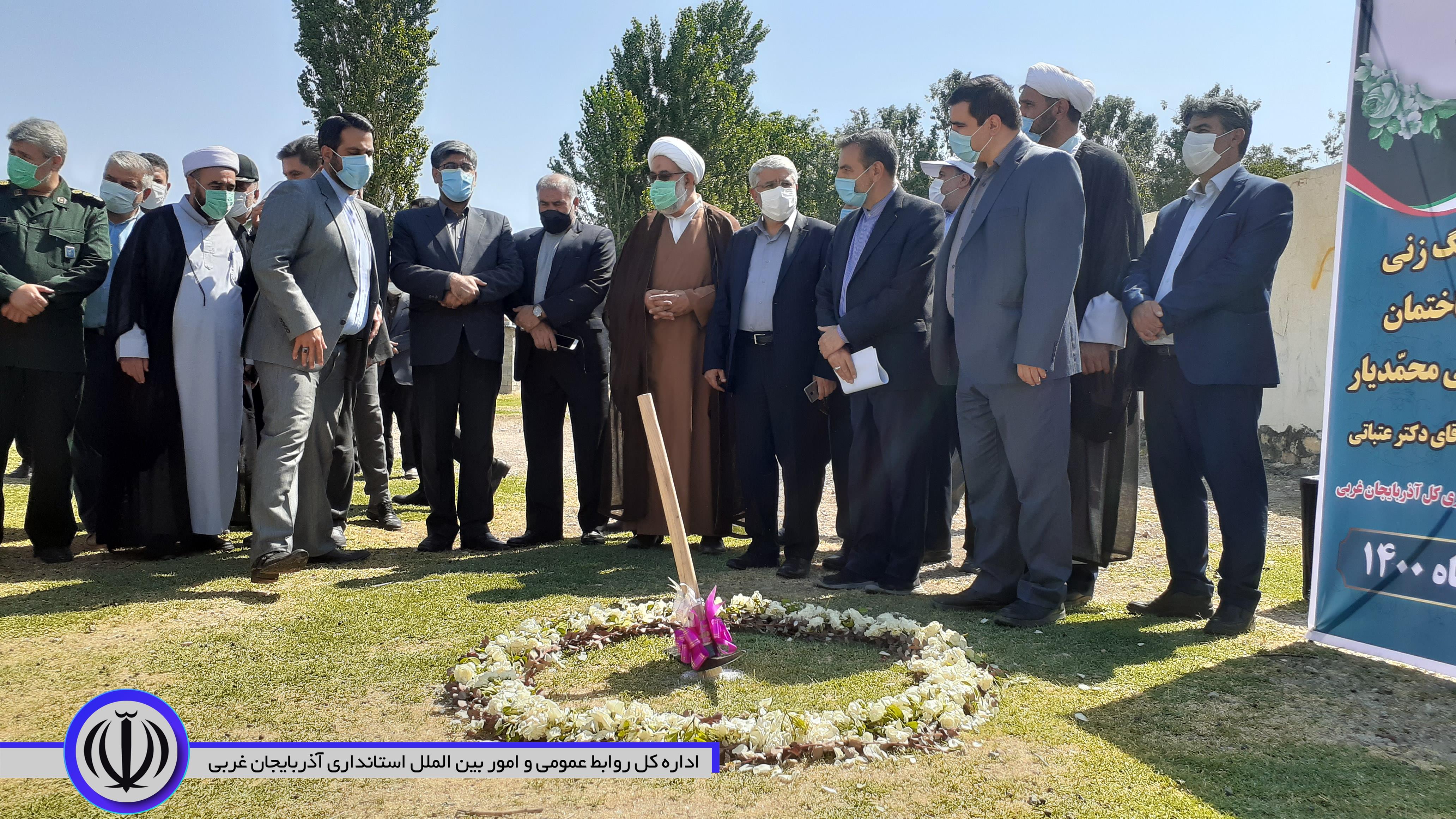 کلنک احداث ساختمان حوزه قضایی محمدیار بر زمین زده شد