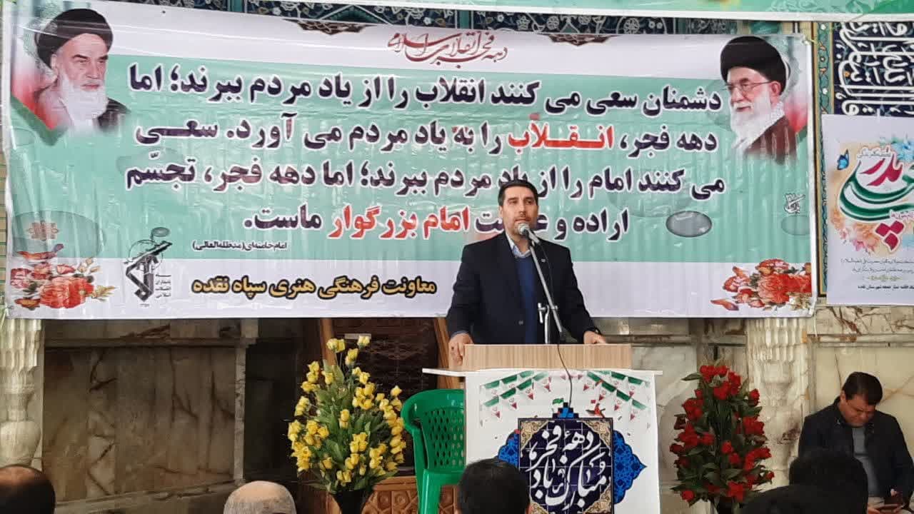 گزارش تصویری: حضور فرماندار و اعضای شورای اداری شهرستان در نماز جمعه امروز شهرستان