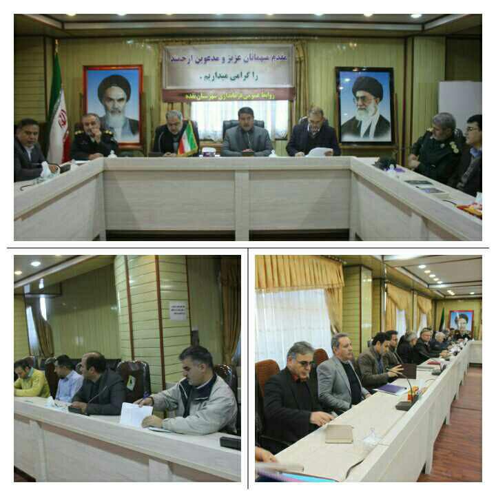 سومین جلسه حقوق شهروندی در محل سالن جلسات فرمانداری نقده برگزار گردید.