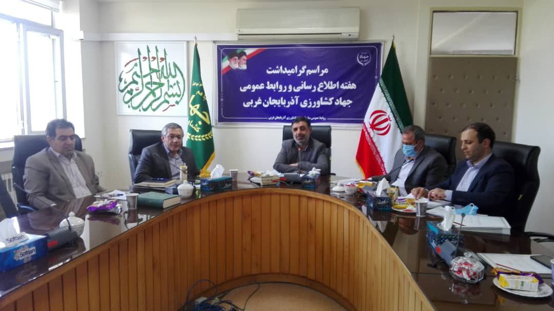 ابراهیمی: تبیین اقدامات دولت سیزدهم از وظایف مهم روابط عمومیها است
