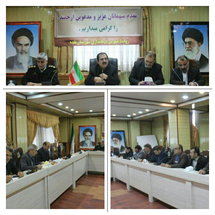 شهرستان نقده جزء شهرستان های سبز استان در زمینه قاچاق کالا و ارز است/ زیبنده نظام اسلامی نیست که مصرف کالاهای خارجی در جامعه گسترش یابد