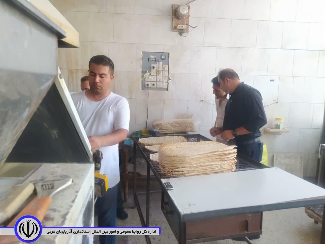 بازدید میدانی و نظارت بر واحدهای نانوایی سطح شهرستان طی دیروز و امروز