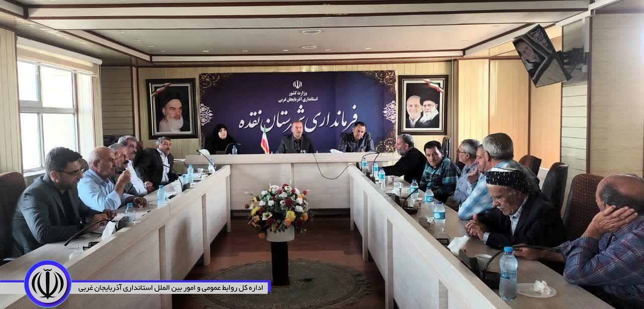 دیدار سرپرست فرمانداری نقده با جمعی از آزادگان سرافراز شهرستان و تجلیل از رشادتهای آنان