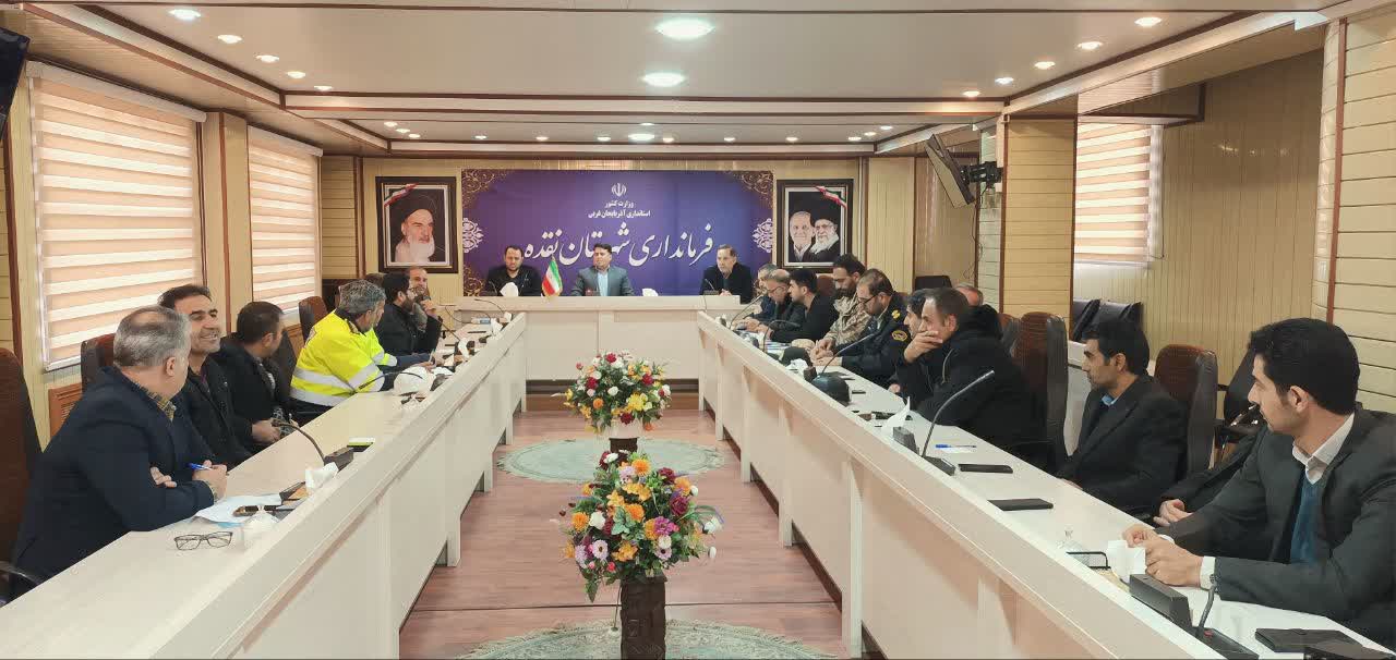 برگزاری جلسه ستاد مدیریت بحران شهرستان نقده با محوریت مدیریت مصرف انرژی و آمادگی در زمان بارش