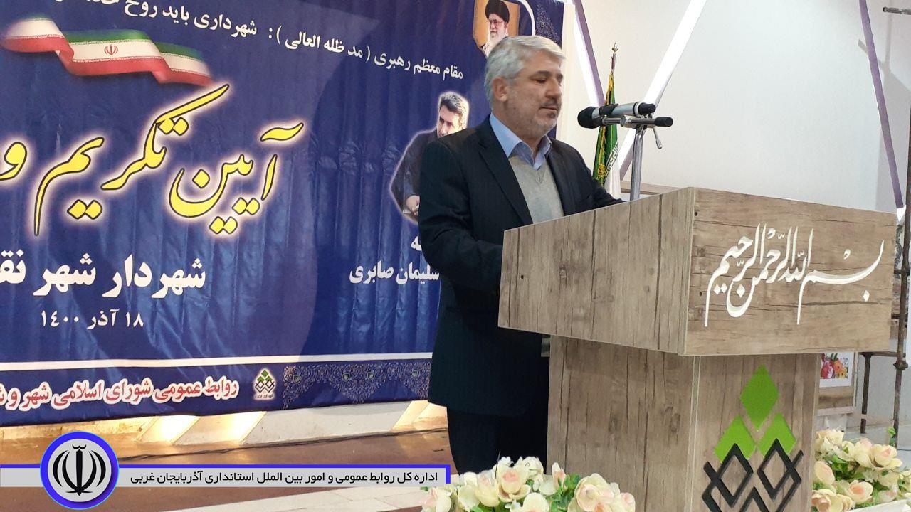 سلیمان صابر بعنوان شهردار جدید شهر نقده منصوب شد