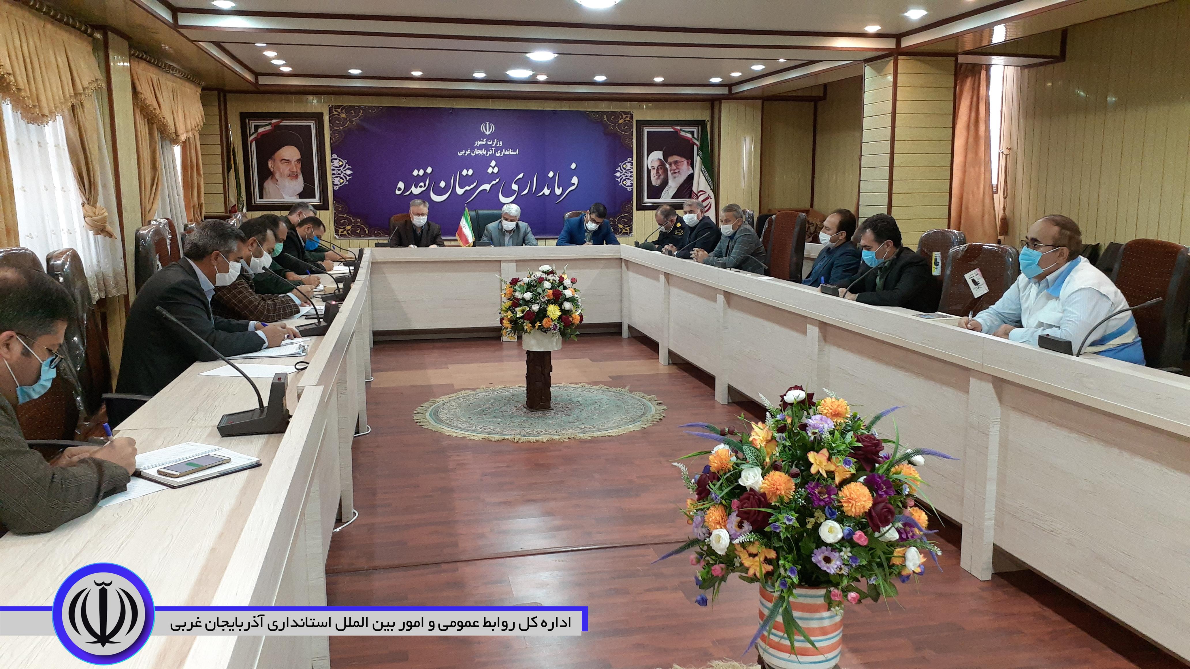 جلسه کارگروه ستاد تنظیم بازار شهرستان نقده، به ریاست منوچهر شاکر فرماندار شهرستان برگزار شد