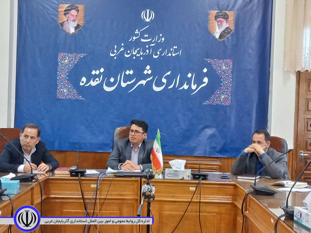 حفاریهای ادارات خدماترسان در داخل محدوده شهری باید با هماهنگی بین دستگاهی و در کمترین زمان ممکن صورت گیرد