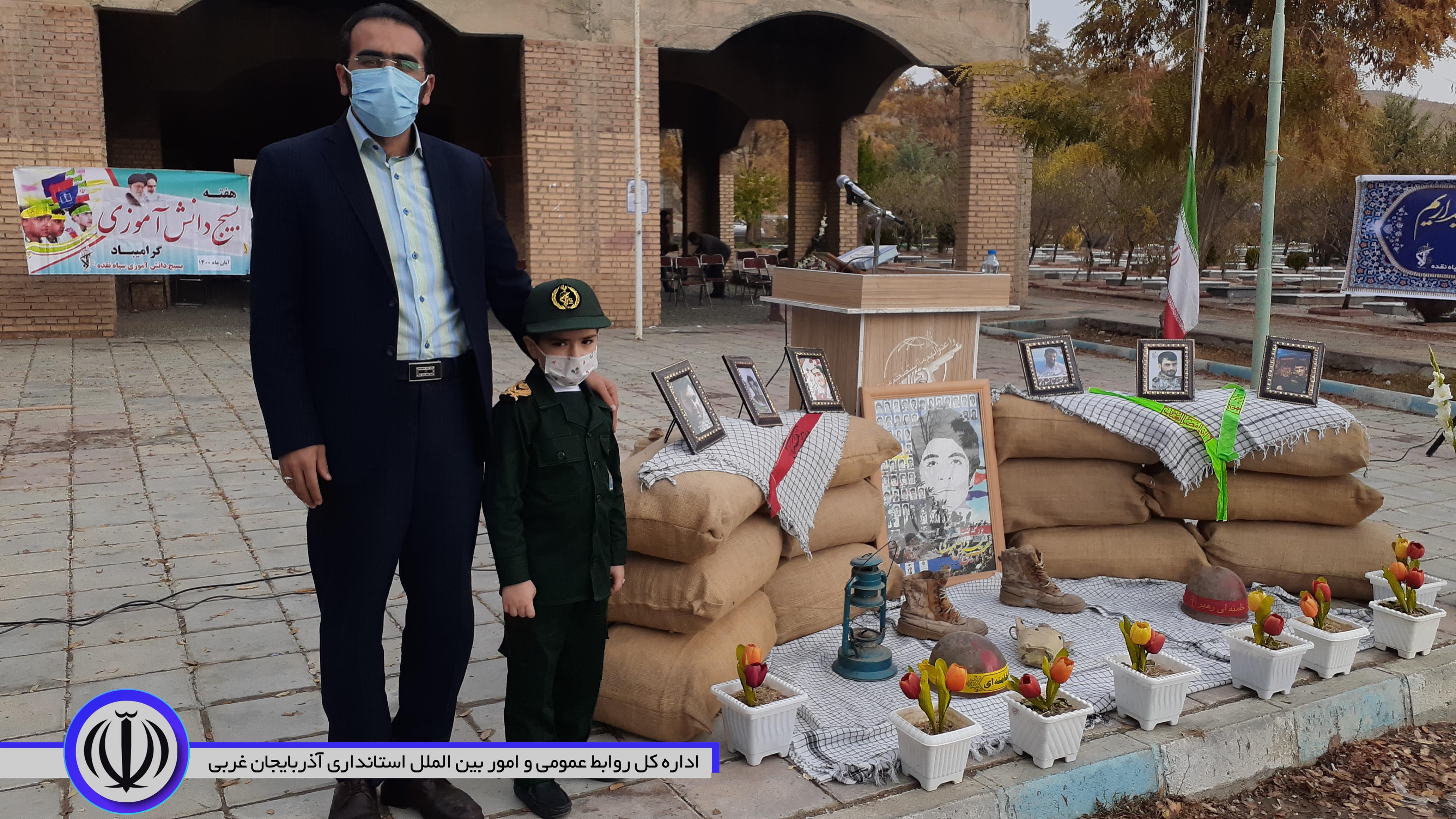 تجمع ضد استگباری و غبارروبی و عطر افشانی مزار مطهر شهدا با حضور فرماندار شهرستان