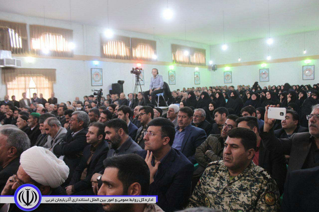 جشنواره نشان محبت در شهرستان نقده برگزار شد